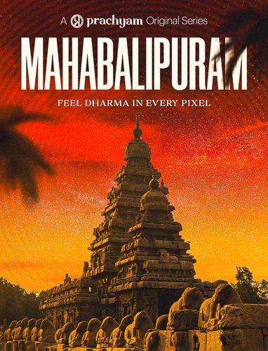 Mahabalipuram: How Ancient Indians Carved Entire Temples Without Machines