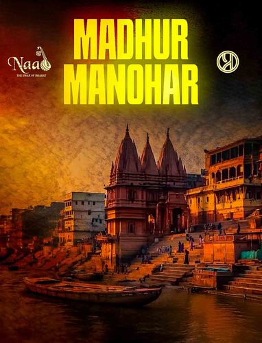 The Shloka That Defines Bharat’s Education System | Madhur Manohara