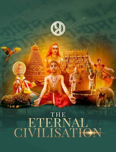 The Eternal Civilization