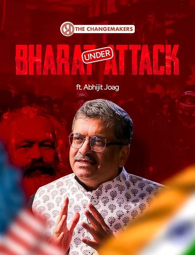 How America, Marxism, Islam & the Church Are Targeting India!