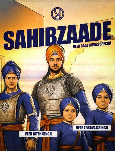 Why Was The Sultanate Afraid of 7 & 9 Year Old Boys? | Veer Bal Diwas