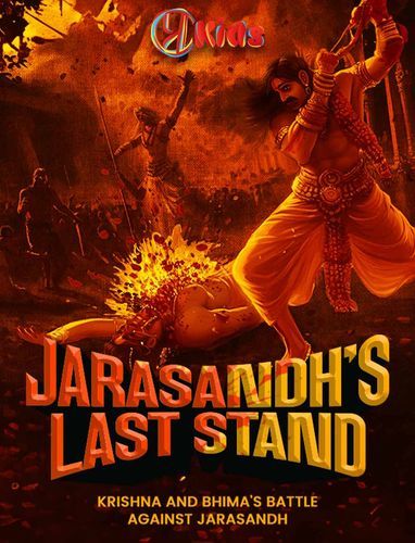 Jarasandh's Last Stand-Krishna and Bhima's Battle Against Jarasandh | By Eesha Sohoni