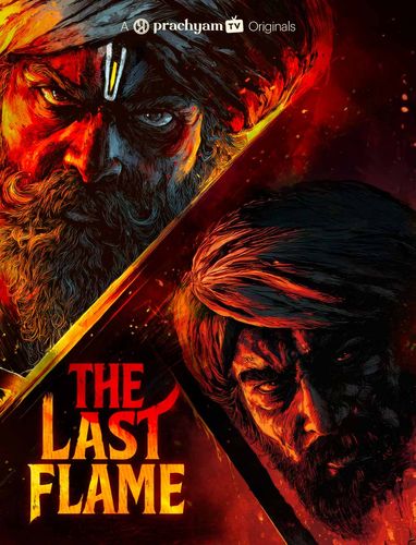 This Is Why Sanatan Dharma Must NEVER Die! | The Last Flame | Prachyam