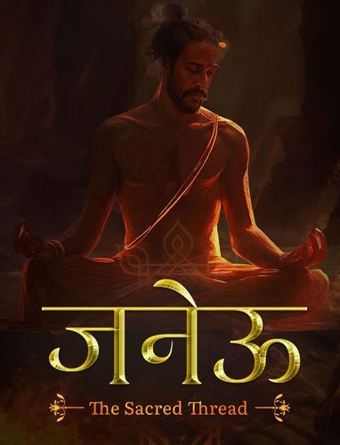 Janeu the sacred thread