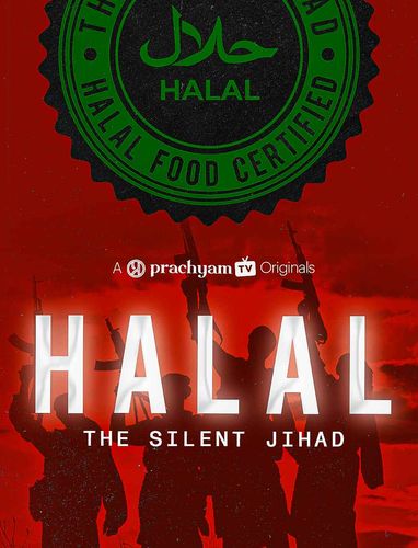 Inside the Halal Network: The Money, The Power, The Agenda