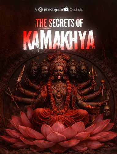 The Night When Maa Kamakhya Erased a Mughal Army!