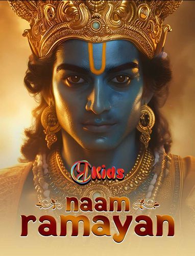 Naam Ramayan- | By Eesha Sohoni