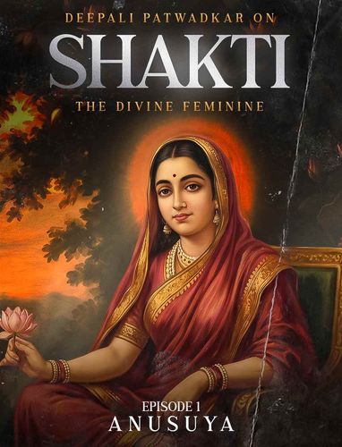 Shakti: The Divine Feminine