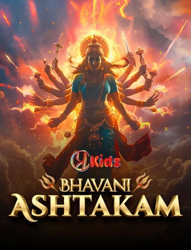 Bhavani Ashtakam- | By Eesha Sohoni
