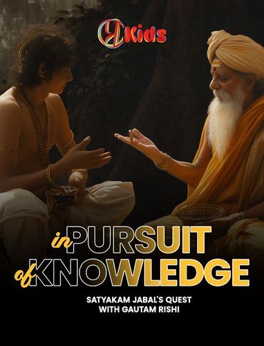 In Pursuit of Knowledge- Satyakam Jabal’s Quest with Gautam Rishi | By  Deepali Patwadkar
