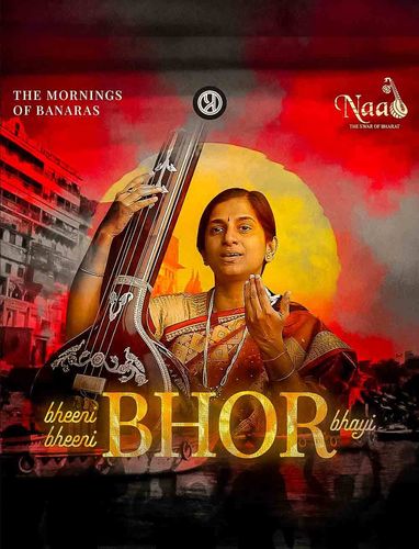 Bheeni Bheeni Bhor Bhayi – A Soulful Dawn by Revati Sakalkar
