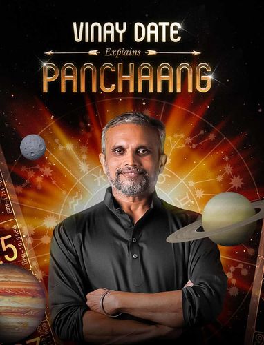 Vinay Date Explains Panchang