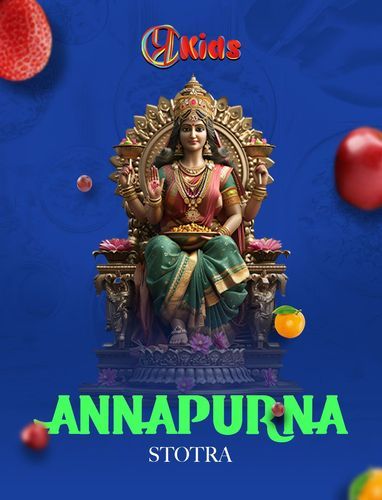 Annapurna Stotra- | By Eesha Sohoni