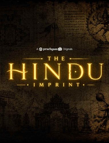 The Mystery of Shiva Across the World | The Hindu Imprint