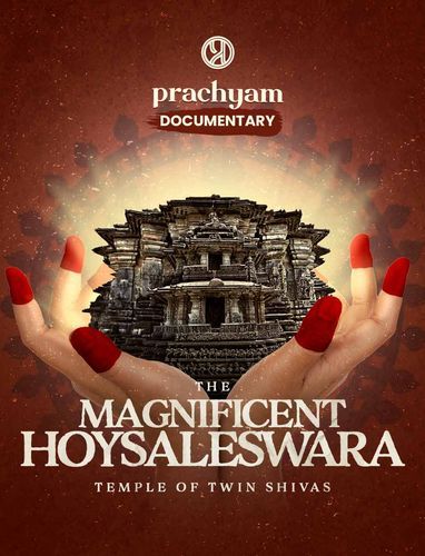 The Magnificent Hoysaleswara | Temple of Twin Shivas