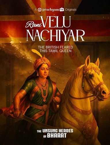 The Warrior Queen Who Defeated the East India Company | Velu Nachiyar | Prachyam