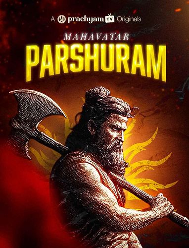 Mahavtar Parshuram | The Warrior Who Wiped Out Kings 21 Times