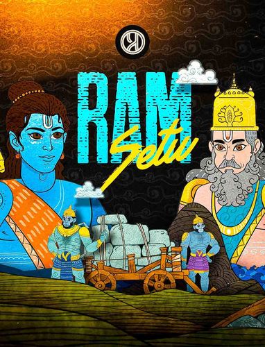 Adventure of Ram Setu!