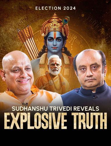 The Changemakers ft. Sudhanshu Trivedi