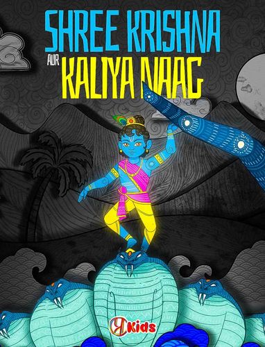SHREE KRISHNA AUR KALIYA NAAG