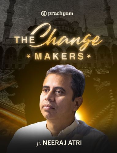 The chengemaker Neeraj Atri