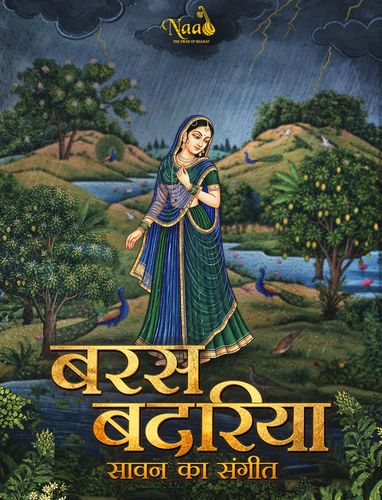Baras Badariya | Monsoon Melodies from Prachyam Naad