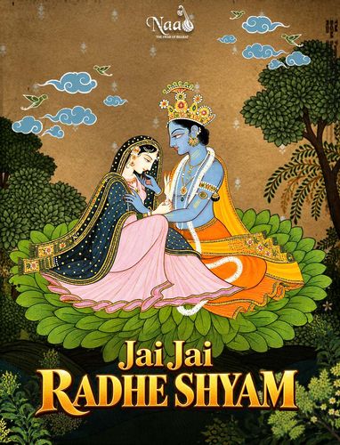Jai Jai Radhe Shyam | A Divine Journey of Love & Devotion