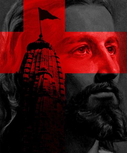 THE WAR  WE ARE LOSING CHRISTIAN CONVERSION OF BHEELS