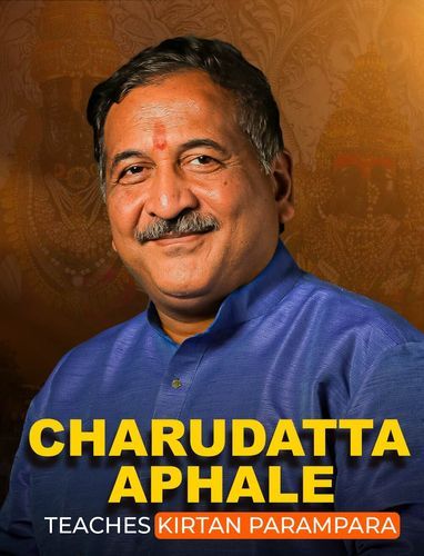 Charudatta Aphale Teaches Kirtan Parampara