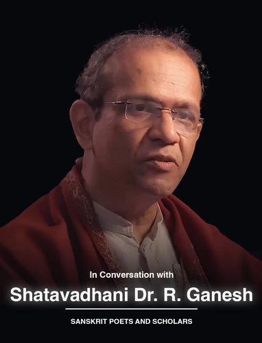 On Guru Shishya Parampara | Shatavadhani Dr. R. Ganesh