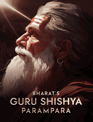 Guru Shishya Parampara
